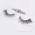 vegan mink lashes natural siberian mink eyelashes